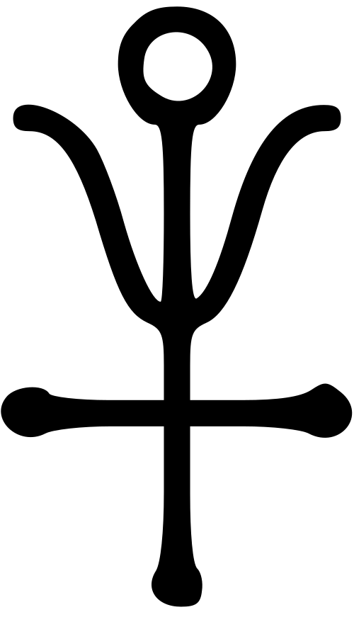 Alchemical Antimony
