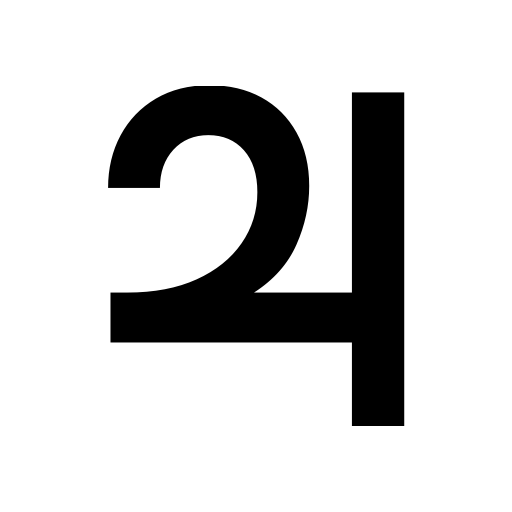 Tin (Jupiter)