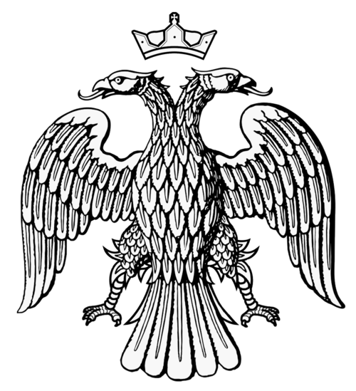 Double Headed Eagle