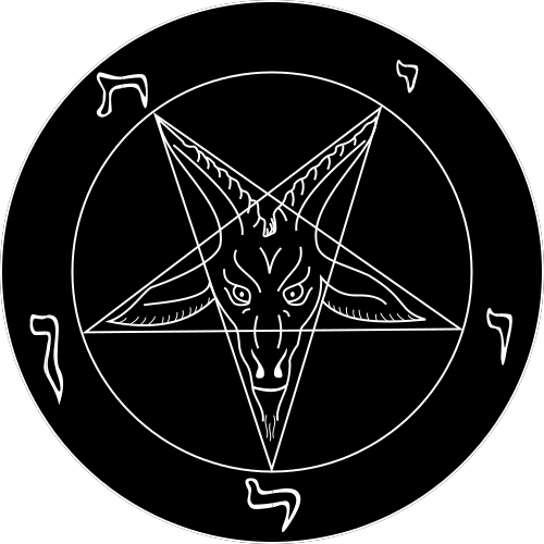 Sigil Of Baphomet