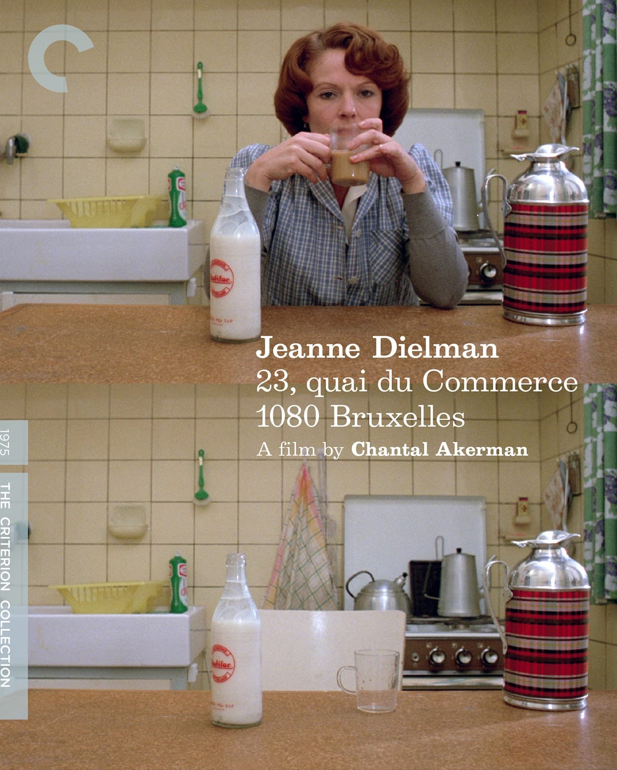Jeanne Dielman, 23, quai du Commerce, 1080 Bruxelles
