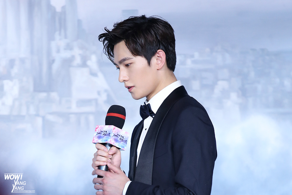 Yang Yang
