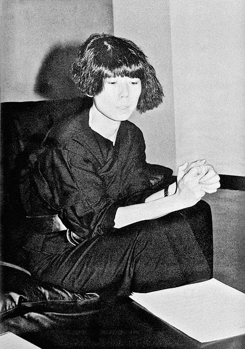 Rei Kawakubo